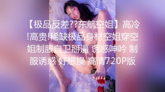 豐臀大奶女優李娜露臉口交扣玩嫩鮑無套後入抽插／苗條白皙長腿少婦草莓味白絲口交側入猛肏騷穴等 .SD