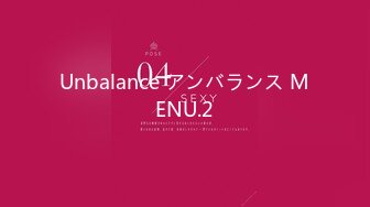 最新流出留学生『刘玥』吃老外大吊 上半身在窗外下半身在做爱 中出小穴