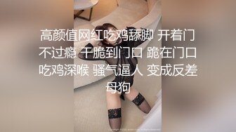 ⚫️⚫️最新订阅流出，女体SM绳艺大师【Ace无忌】推特福利视图