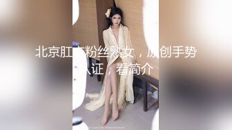 SWAG 小只马洗澡被哥哥无套(颜射)主动舔干净吞下