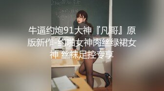 国产AV 杏吧 二次元女友不一样的性趣体验