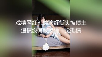 极品可爱卡哇伊的洛丽塔萝莉，光看这打扮就能硬