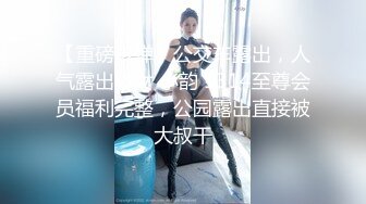 爱豆传媒IDG5484不良老板下春药给女员工换取签单