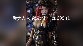 果冻传媒GDCM-011 火爆网络色情版健身操▌莉莉X白英▌