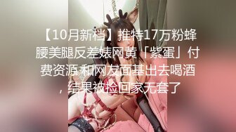  嫩逼沦陷完美露脸超嫩小女生喝醉酒躺在床上任屌丝男随意摆布 干的太狠给干醒了