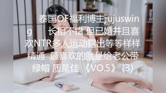 小姨子喝多了、把我当成男友求打炮、刚干完酒醒了,看见是我大吃一惊！ (1)