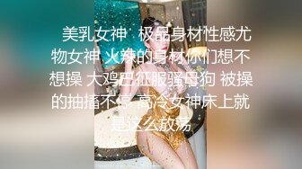 公交车上惊现紧挨的骚妇不穿内裤 真想从背后开叉裙口插入肥凸泛红的肉穴