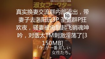  2024-07-12 色控PH-152继姐不穿内衣的若隐若现