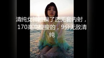 深圳无套后入肥臀高跟黑丝少妇