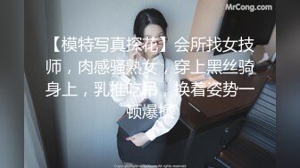 《重磅泄密宅男女神》推特OnlyFans超级人气小仙女【欲梦】最新付费露脸私拍第三季~三种大型道具疯狂进出白虎蜜穴白浆泛滥