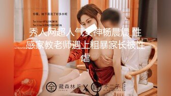 《极品CD》步行街抄底多位颜值爆表的小姐姐~各种骚内~一位金发美女真空出门