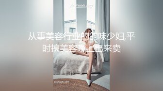 【OnlyFans】极品巨乳肥臀亚裔 NamiGoneWild合集 78