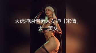 骚货背着男友出来和我