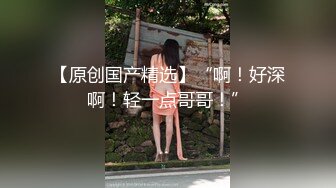 【AI换脸视频】周也 骚女护士手术之前需要先排毒