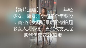 高价喊来的院校兼职很主动