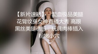 两个年轻的骚妹子露脸伺候两大哥，全程露脸让大哥抱在怀里一起揉奶玩逼，口交大鸡巴激情上位，完事伺候下一个