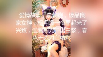 GDCM-038.艾贝.骚女健身教练勾引学员肛交内射.果冻传媒