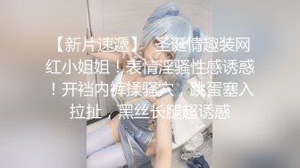 【新片速遞】 48岁老熟女，她老公艹得少❤️逼还是很湿润，抠几下就湿的不行！