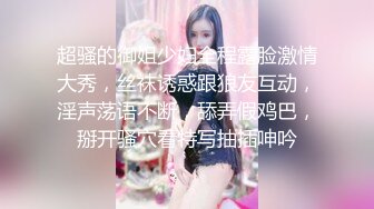 【极品稀缺白金泄密】美女在车上淫乱被行车记录仪拍下遭泄露 舌吻摸鸟