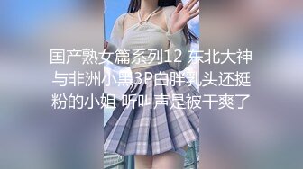 新晋探花约炮达人【B哥探花秀】约炮高颜值刚下水的白嫩大学城学妹 披肩长腿 扛腿猛操 娇喘呻吟