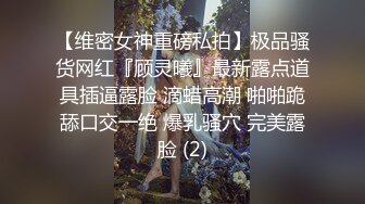 韩系烧货 Zia Ordinary 坚挺爆乳圆润美臀真是无法抵挡 1V