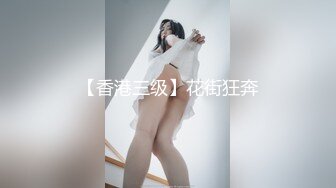 果冻传媒 GDCM-058 中国好呻吟