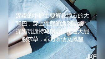 胖哥哥大战丰满吊钟奶妹子露脸传教打桩相互舌吻