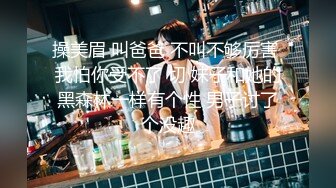 【新片速遞】  2022-9-30新流出乐橙酒店❤️白色大床偷拍大学生情侣体育系帅哥和漂亮女友开房金手指撩逼热身内射逼里