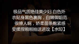 ⭐最强臀控⭐史诗级爆操后入肥臀大合集《从青铜、黄金、铂金排名到最强王者》【1181V】 (225)