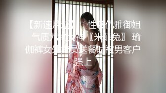 女人还得是骚的爽