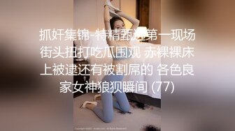 漂亮人妖化身性感保安和美妖黛西-泰勒玩起偷情妖妖大战站着后入口交爆射