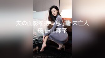 ✅妖娆魅惑女神✅长腿气质尤物御姐女神动漫cos，魔鬼身材女神多体位蹂躏爆草，极度淫骚疯狂榨精 高潮浪叫3