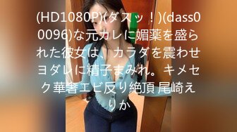 【边走边尿】骚婊子 金秘书虾米 9月会员福利 (3)