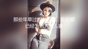 【玩人妻】新晋老哥约操熟女人妻，喝酒聊天调情，来兴致换算睡衣开操，埋头大屌插嘴，骑乘位