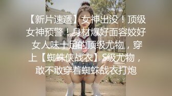 卫生间后入翘臀偷情少妇