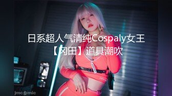 MDX-0080_真人性爱娃娃_满足你的性交需求官网-沈娜娜