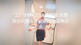 【福利】直男学生同性体验 尴尬表情 又害羞 又爽 -1