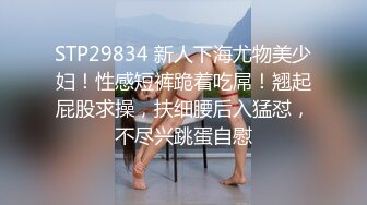 ★☆【某某门事件】★☆广州少妇婚内出轨黑人尼哥，长达2年后被老公发现离婚，简直就是媚黑大婊子！