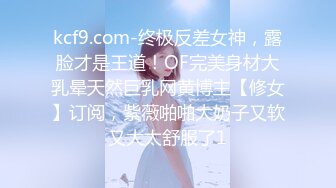 AI脱衣裸舞热舞~福利姬~网红~韩国BJ女主播~绿播秒变黄播【629V】 (225)