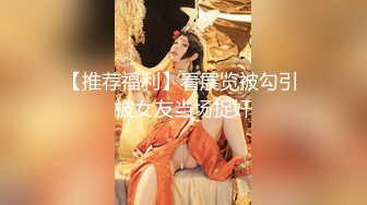 MD-0010-淫乱人妻.性感肉体勾引快递员-叶倩茹