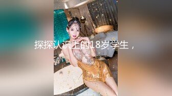 【新片速遞】 麻豆传媒 MD-0252《守寡母女的安慰》复制贴上的性福