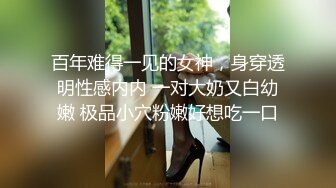 小夏探花金发00后嫩妹返场，舌吻揉穴调情，镜头前深喉口交，中指扣弄多毛肥穴，正入大力抽插猛操