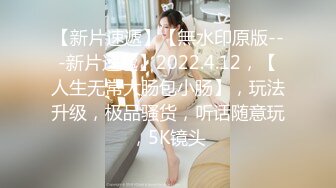 _2024年9月，重磅！超美~白月光女神~【兜兜】，绝世容颜 脱光抠逼，这颜值让大哥们硬了