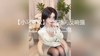 马来西亚性瘾淫妻「Chloe baby」日常淫乱私拍 绿帽夫妇约男单、夫妻开性爱趴超级淫乱（五）