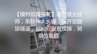 只穿胸衣的大胸美女慰问我DD