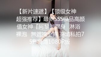 越南姐妹双女战嫩妹子戴上假屌抽插，站立后人上位骑坐后入猛操