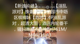 麻豆传媒 mcy-0251 解锁新买的抖m骚母狗-宋南伊