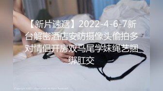   170CM顶级外围美女高价激情双飞，修长美腿一起躺着扣穴，交舔弄大屌扶腰抽插