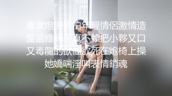 三男一女激情啪啪连体黑丝骚女被轮番爆操,车轮战真耐操