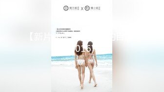 【新片速遞】 俱樂部的目的 (2016)